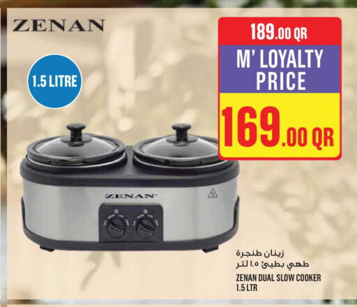 available at Monoprix in Qatar - Al Shamal