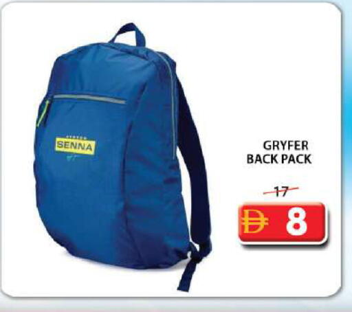 available at Grand Hyper Market in UAE - Dubai