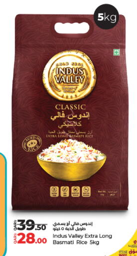 available at LuLu Hypermarket in Qatar - Al Shamal