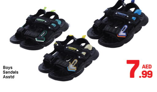 available at Day to Day Department Store in UAE - Dubai