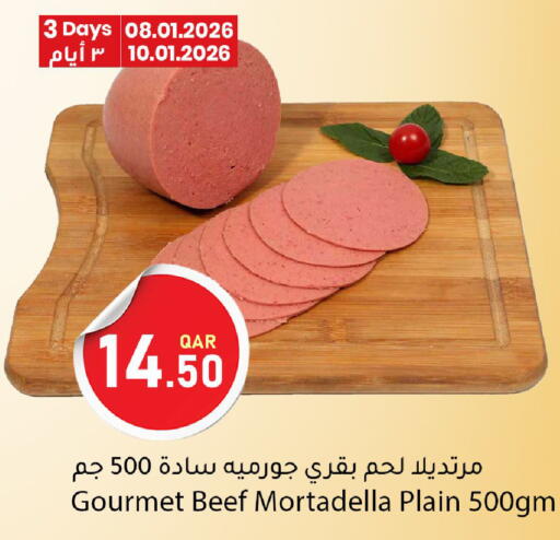 available at Dana Market in Qatar - Al-Shahaniya