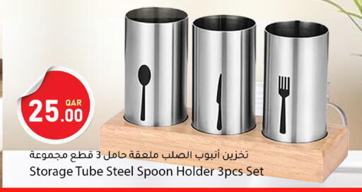 available at Dana Market in Qatar - Al-Shahaniya