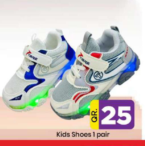 available at Doha Daymart in Qatar - Doha