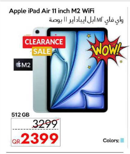 Apple available at CELL PLANET PHONES in Qatar - Umm Salal