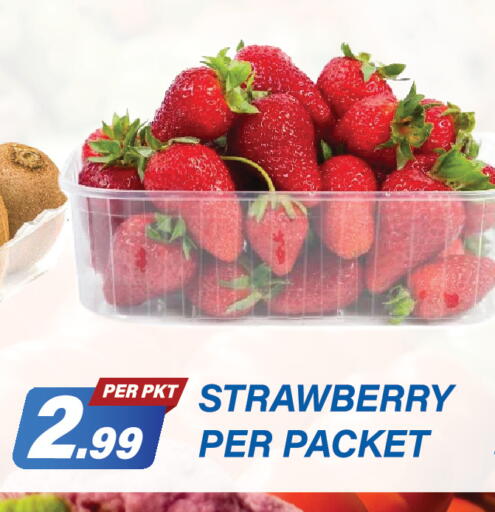 Strawberry available at دريم لاند in الإمارات العربية المتحدة , الامارات - دبي