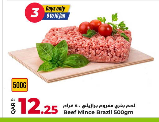 available at Rawabi Hypermarket in Qatar - Doha