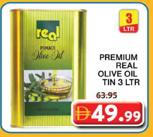 available at Grand Hyper Market in UAE - Abu Dhabi