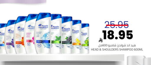 available at Astra Markets in KSA, Saudi Arabia, Saudi - Tabuk