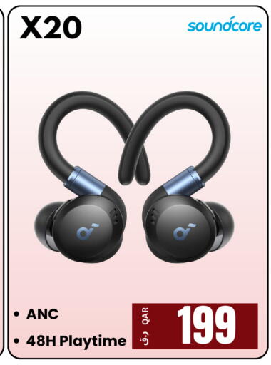 available at  ELECTROMATE QA TRADING in Qatar - Doha