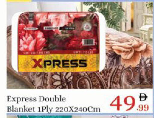 available at ايكو مول & ايكو هايبرماركت in الإمارات العربية المتحدة , الامارات - ٱلْعَيْن‎