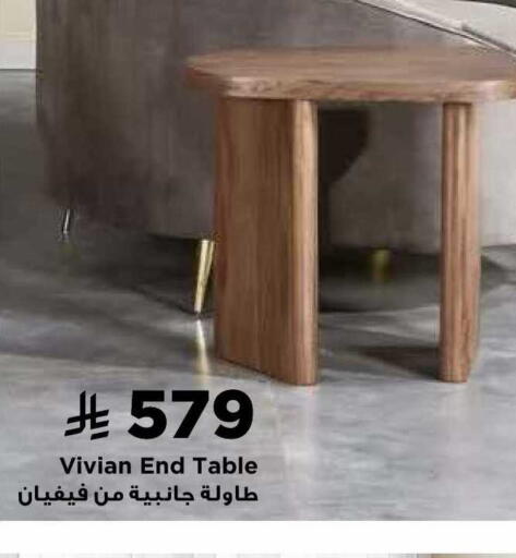 available at Home Box in KSA, Saudi Arabia, Saudi - Tabuk