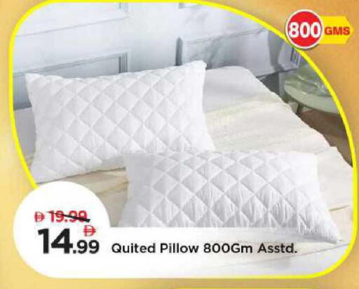 available at مارك & سيف in الإمارات العربية المتحدة , الامارات - دبي