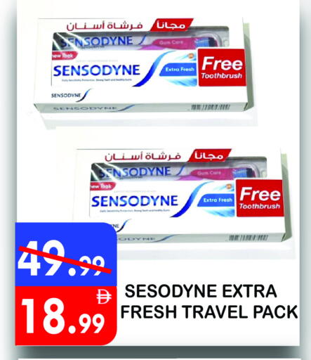 available at United Hypermarket in UAE - Dubai