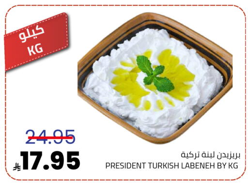 available at Astra Markets in KSA, Saudi Arabia, Saudi - Tabuk