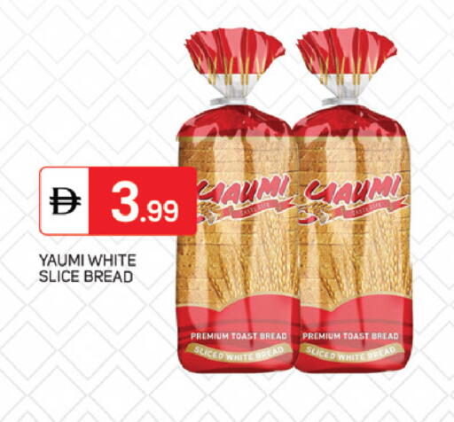 available at سوق طلال in الإمارات العربية المتحدة , الامارات - دبي