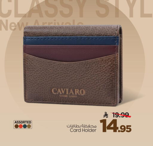 available at Mark & Save in KSA, Saudi Arabia, Saudi - Al Khobar