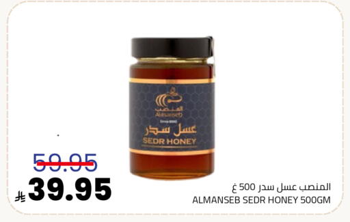 available at Astra Markets in KSA, Saudi Arabia, Saudi - Tabuk
