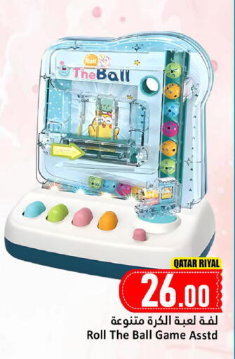 available at Dana Market in Qatar - Al-Shahaniya