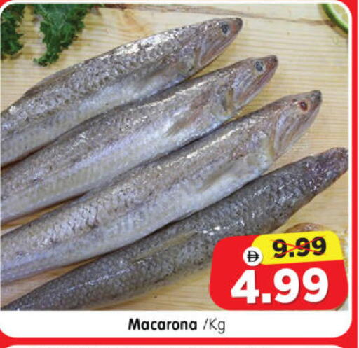 available at Al Madina Hypermarket in UAE - Abu Dhabi