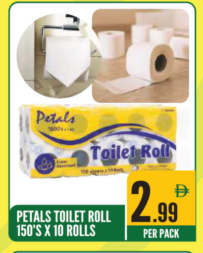 available at Dream Land in UAE - Sharjah / Ajman