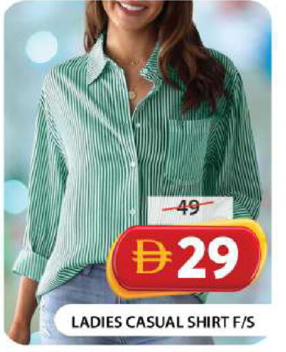 available at Grand Hyper Market in UAE - Dubai