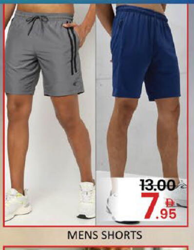 Mango available at مانجو هايبرماركت in الإمارات العربية المتحدة , الامارات - دبي