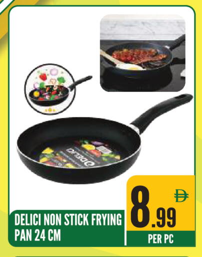 available at Dream Land in UAE - Sharjah / Ajman