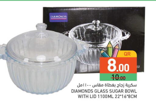 available at Aswaq Ramez in Qatar - Al Rayyan