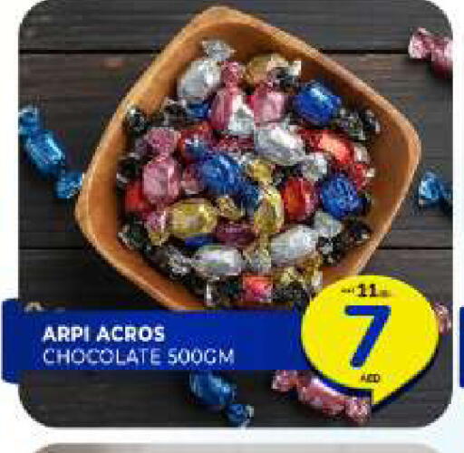 available at Al Madina  in UAE - Sharjah / Ajman