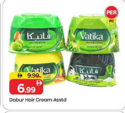 available at مارك & سيف in الإمارات العربية المتحدة , الامارات - الشارقة / عجمان