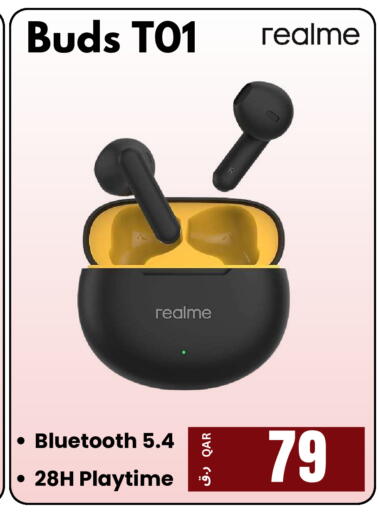 available at  ELECTROMATE QA TRADING in Qatar - Al-Shahaniya