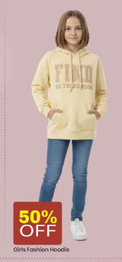 available at Mark & Save in UAE - Abu Dhabi