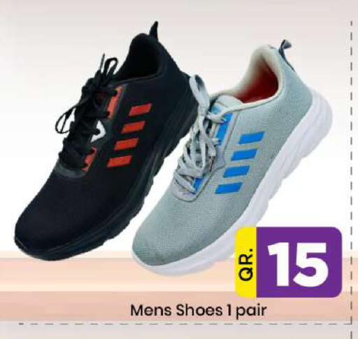 available at Doha Daymart in Qatar - Doha