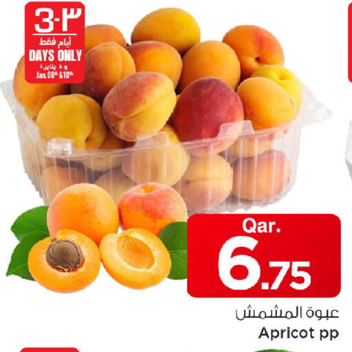 Apricot available at Mark & Save  in Qatar - Al Khor