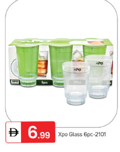 available at سوق طلال in الإمارات العربية المتحدة , الامارات - دبي