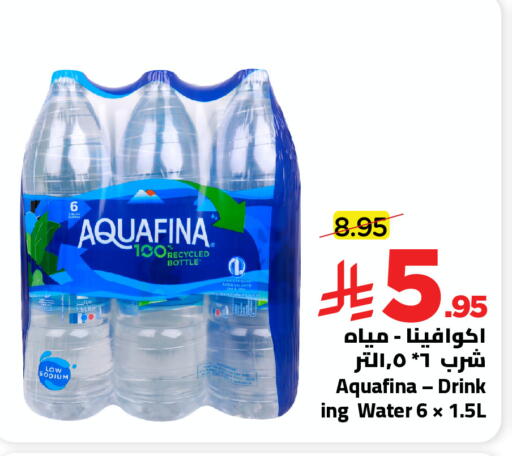 available at Wahj Mart in KSA, Saudi Arabia, Saudi - Jeddah