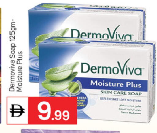 available at سوق طلال in الإمارات العربية المتحدة , الامارات - دبي