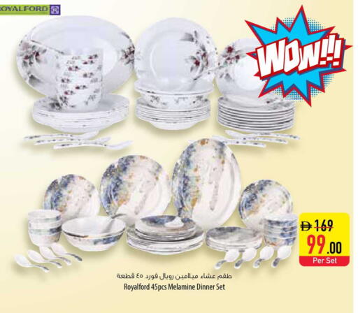 available at السفير ماركت in الإمارات العربية المتحدة , الامارات - رَأْس ٱلْخَيْمَة