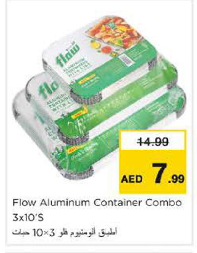 available at Nesto Hypermarket in UAE - Dubai