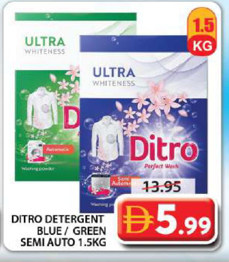 available at Grand Hyper Market in UAE - Dubai