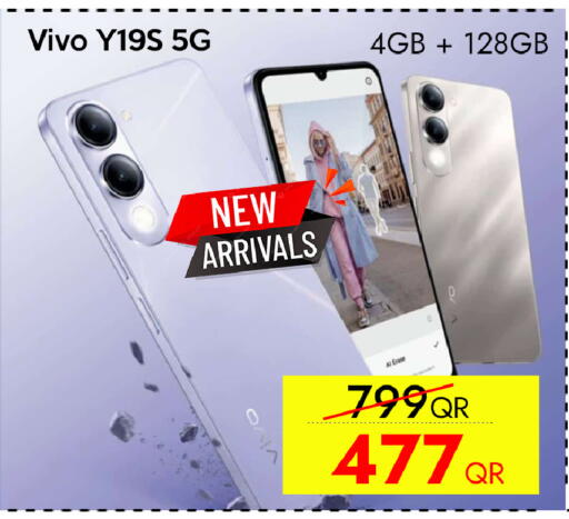 available at iCONNECT  in Qatar - Umm Salal