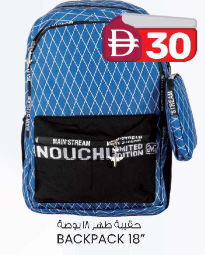 available at K.M Hypermarket in UAE - Al Ain