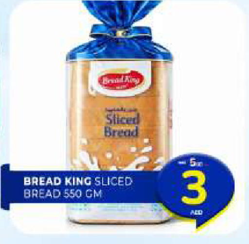 available at المدينة in الإمارات العربية المتحدة , الامارات - الشارقة / عجمان