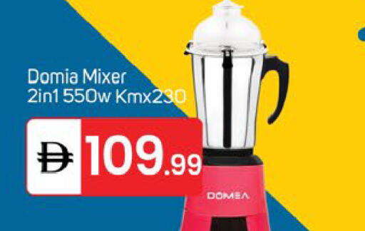 available at TALAL MARKET in UAE - Sharjah / Ajman