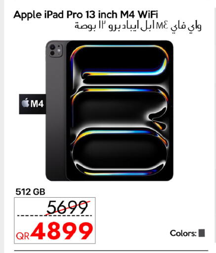 Apple available at iCONNECT  in Qatar - Al Rayyan