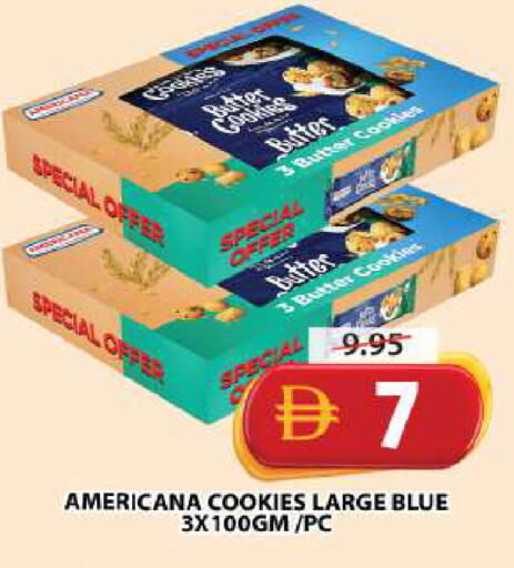 available at Grand Hyper Market in UAE - Dubai