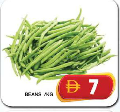 available at جراند هايبر ماركت in الإمارات العربية المتحدة , الامارات - دبي