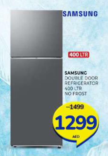 available at Al Madina  in UAE - Sharjah / Ajman