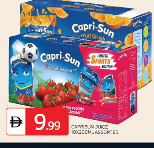 Strawberry available at سوق طلال in الإمارات العربية المتحدة , الامارات - الشارقة / عجمان