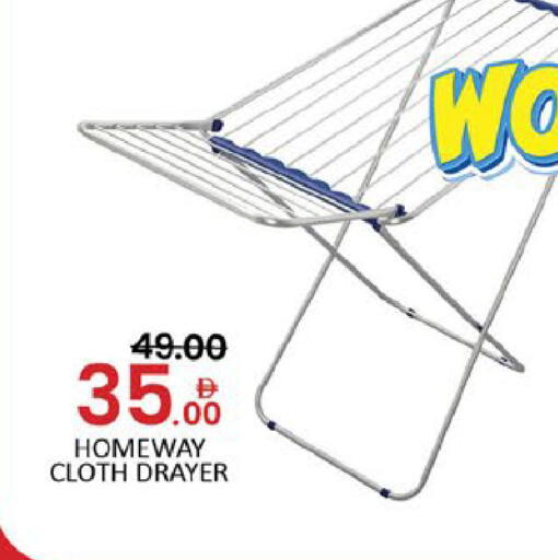 Mango available at مانجو هايبرماركت in الإمارات العربية المتحدة , الامارات - دبي